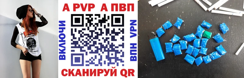Где можно купить наркотики Гаврилов Посад КОКАИН  kraken вход  Меф мяу мяу  ГАШ  МАРИХУАНА 