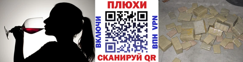 цена наркотик  кракен ссылки  ГАШИШ VHQ  Гаврилов Посад 