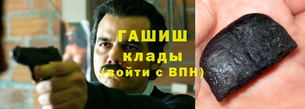 кокс Алексеевка