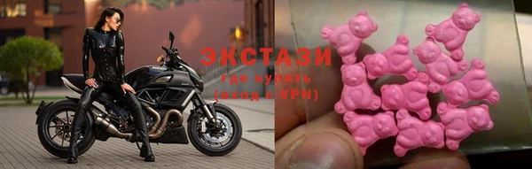 COCAINE Алзамай