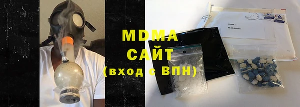 mix Алексин