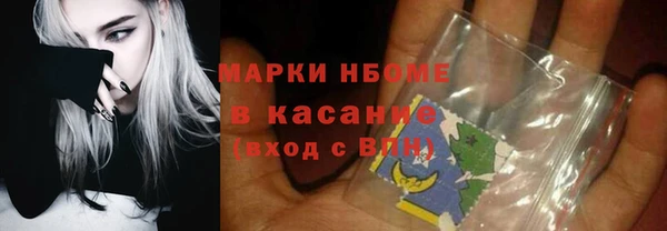 COCAINE Алзамай