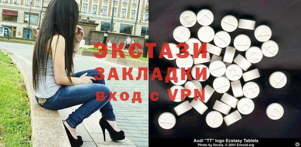 mix Алексин