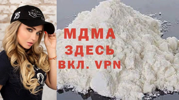 COCAINE Алзамай