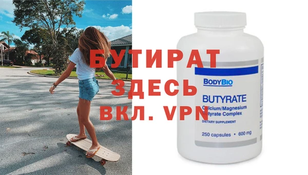кокс Алексеевка