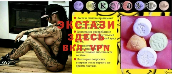 кокс Алексеевка