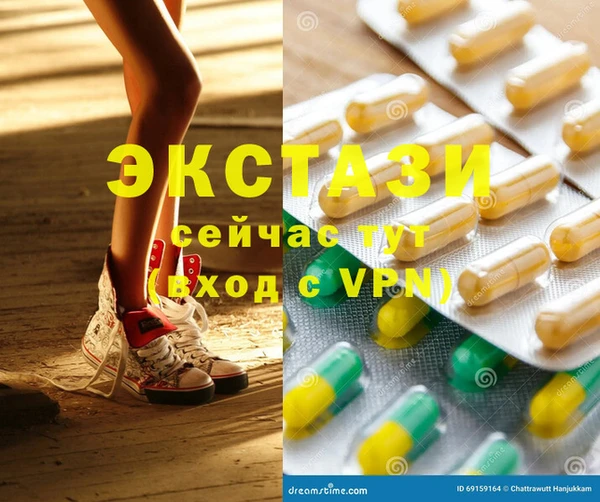 COCAINE Алзамай