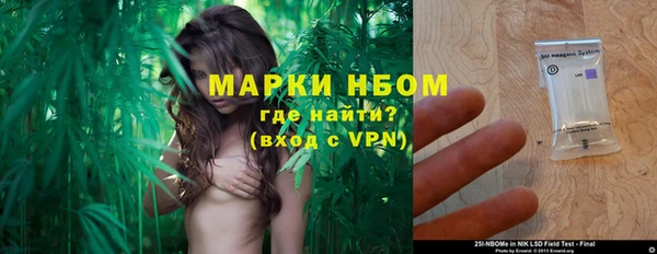 mix Алексин