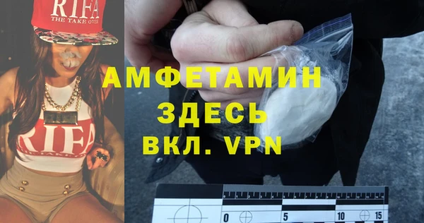 COCAINE Алзамай