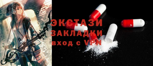 mdpv Семилуки