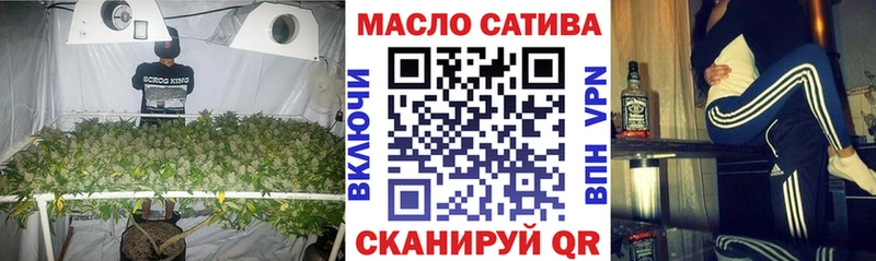 Дистиллят ТГК жижа  даркнет сайт  Гаврилов Посад 