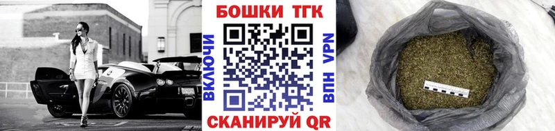Бошки марихуана MAZAR  Гаврилов Посад 